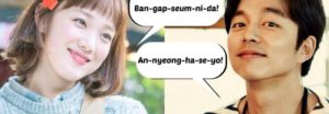 Estos k-dramas te ayudaran a comenzar a aprender coreano