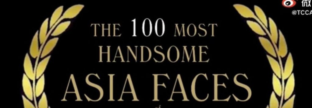  Los rostros masculinos más hermosos de Asia Pacífico de 2020 Parte 1