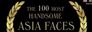 Los rostros masculinos más hermosos de Asia Pacífico de 2020 Parte 1