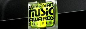 Mnet en controversia por discriminación en los MAMA 2020