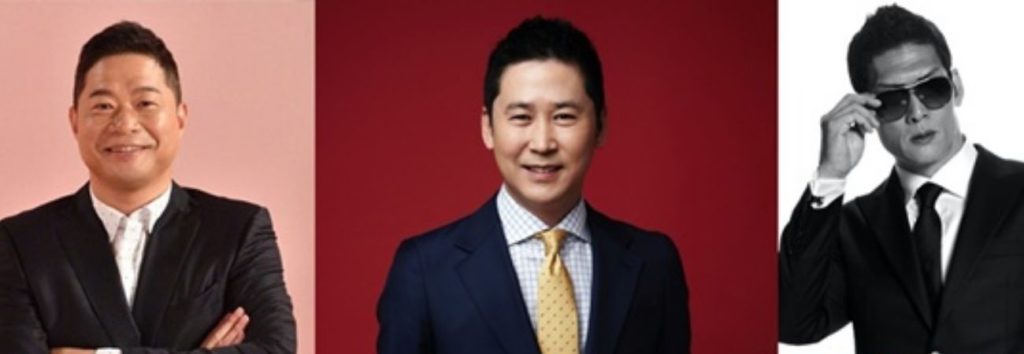 MBC anuncia nuevo programa "Hungry for Delivery? Order it First!" con un gran elenco