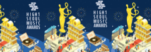 Por iniciar las votaciones para el '30th High1 Seoul Music Awards'