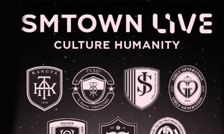 O concerto SMTOWN LIVE Culture Humanity é gratuito?