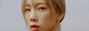 Taeyeon da un adelanto destacado de 'Wildfire'