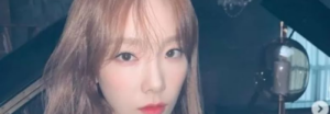 Taeyeon de Girls Generation realiza una publicación indirecta en Instagram