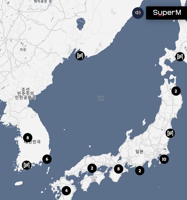 SuperM en controversia por etiqueta del "Mar del Este" en su mapa