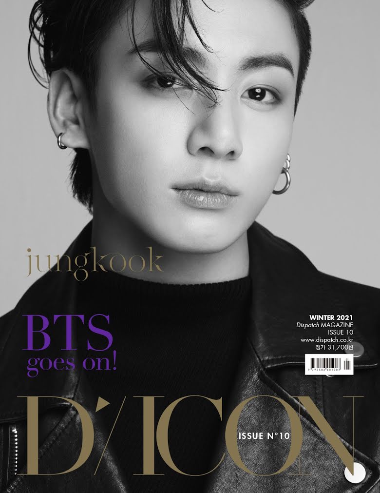 Revista Dicon Korea de Jungkook se convierte en la portada más vendida
