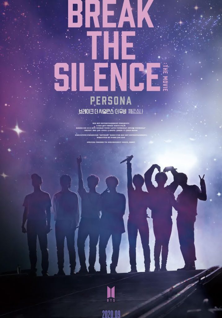 ¿El hermano de Jin de BTS hizo una aparición en el documental "Break The Silence"?