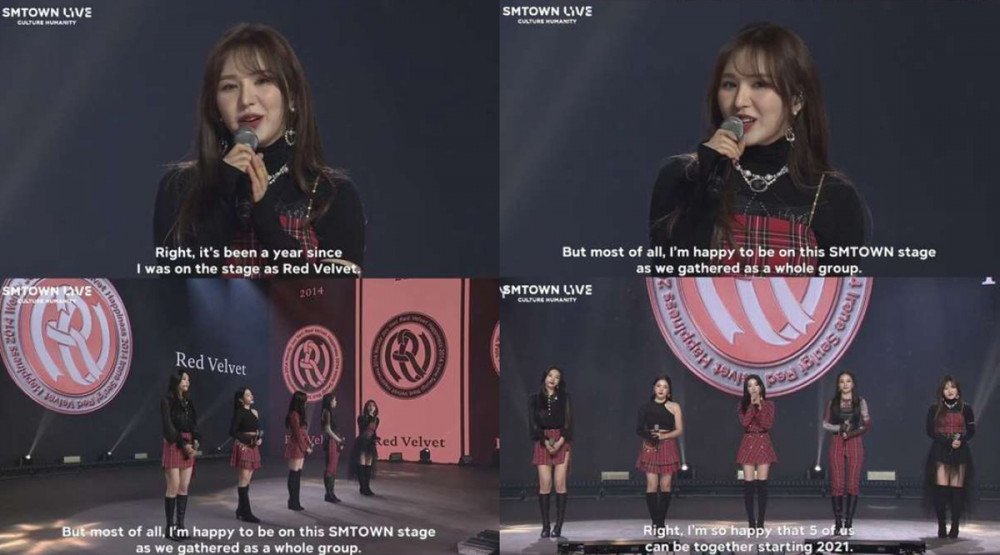 Wendy se une a Red Velvet por primera vez en el '2021 SMTOWN LIVE: Culture Humanity'