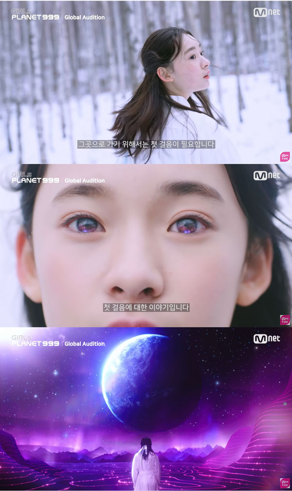 Netizens muestran su enojo con Mnet por el nuevo programa 'Girls Planet 999'