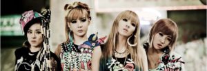 ¿2NE1 tendrá un regreso pronto? ¡Entérate!