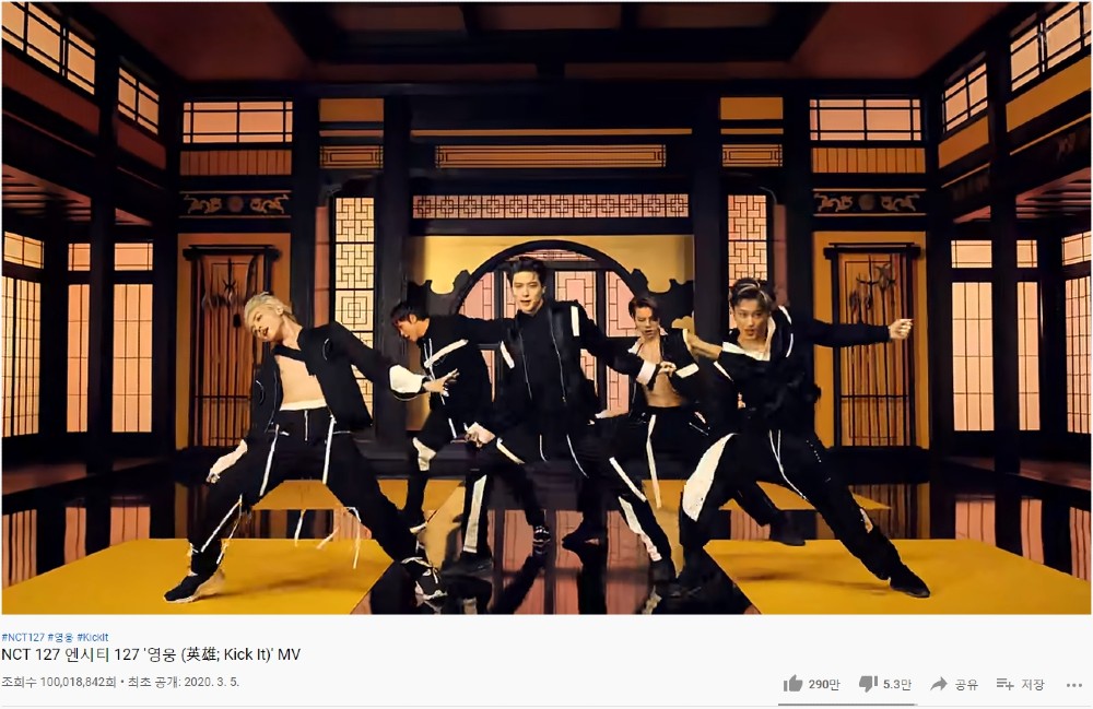 MV de "Kick It" de NCT 127 supera los 100 millones de visitas en YouTube