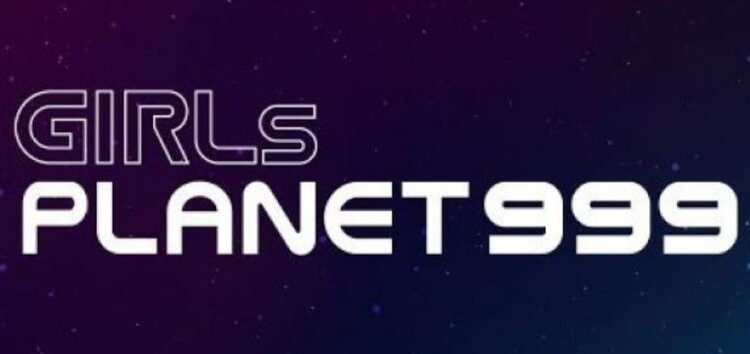 A Mnet apresenta o projeto global 