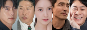 La película 'Confidential Assignment 2' confirma en su elenco a Hyun Bin, Yoo Hae Jin y Yoona de SNSD