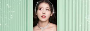 IU revela foto teaser para su tema de pre-lanzamiento 'Celebrity'