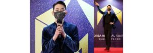 Jo Kwon rompe estereotipos al usar sus tacones rojos en los 'Korea Musical Awards'