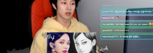 Heechul de Super Junior compara a Karina de aespa con un popular personaje de manga