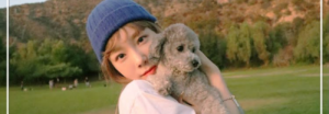 El perro de Taeyeon de SNSD se convierte en multimillonario ¡Descubre por qué!