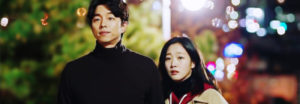 ¿Exceso de amor por Goblin?, podrías padecer el síndrome Duende o Dokkaebi (도깨비)