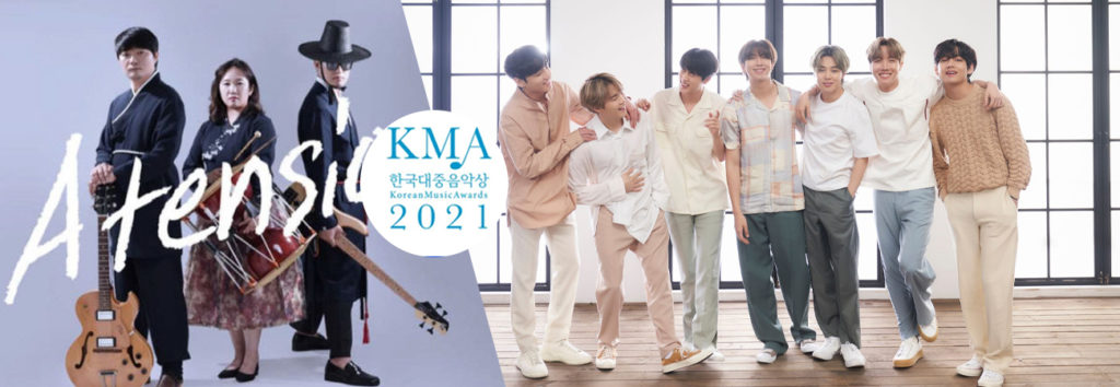 Conoce a los nominados a los Korean Popular Music Awards 2021
