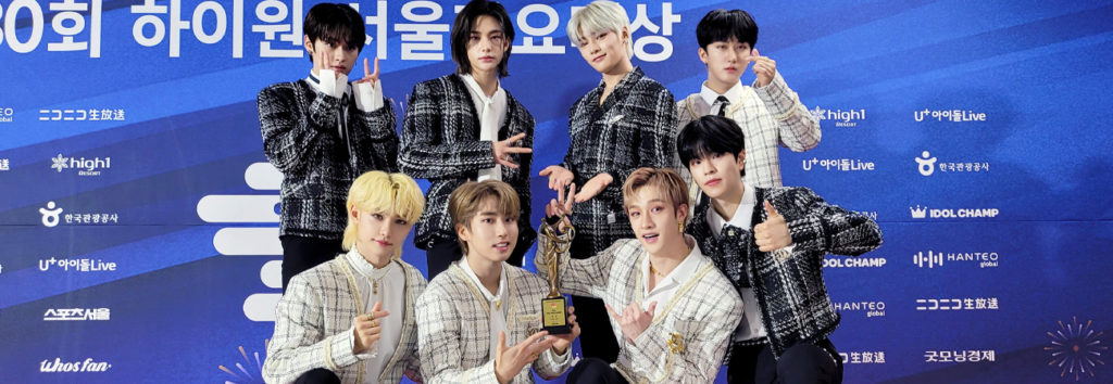 STRAY KIDS gana su primer Bonsang en Seoul Music Awards 