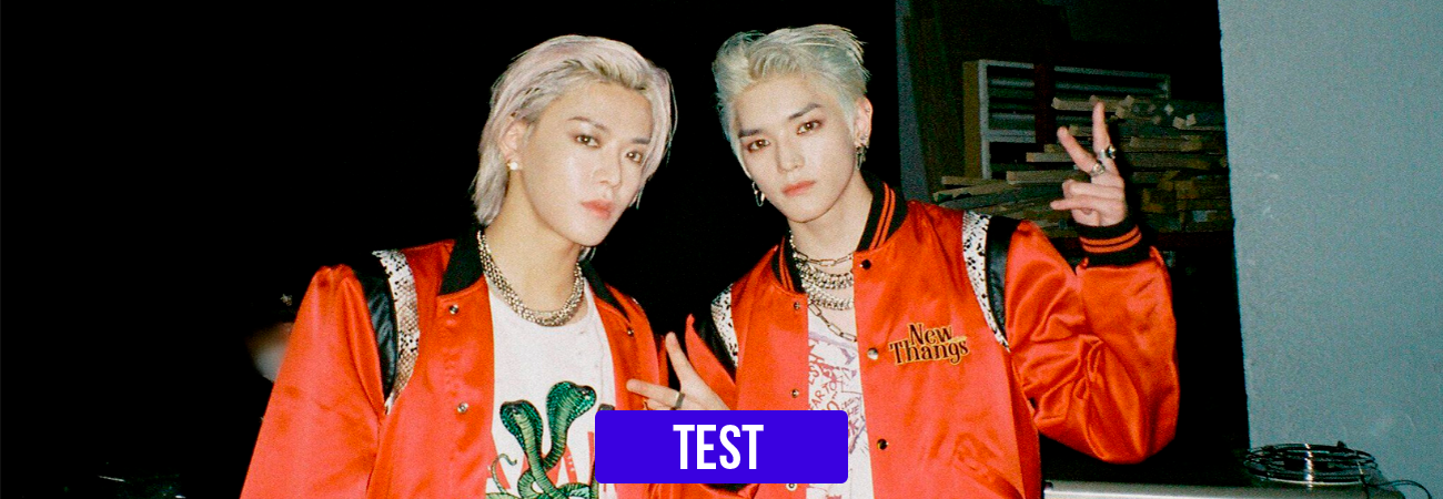 TEST: Quién luchará por tu amor, ¿Yuta o Taeyong de NCT?