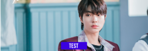 TEST: Hwang In Yeop y tú, ¿Amigos, novios o nada?