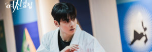 Cha Eun Woo de ASTRO conquista a todos en True Beauty con su traje de jiu-jitsu