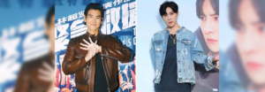 Eddie Peng de 'Scent of Love' en rumores de citas con Danson Tang