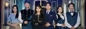 El exitoso drama de IU y Yeo Jin Goo "Hotel Del Luna" será un musical