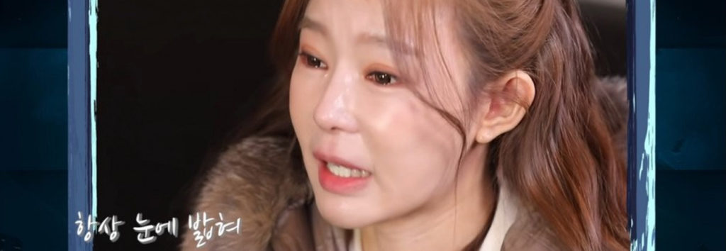 Ex-esposa de Eli de U-KISS, Ji Yeon Soo, actualmente está desempleada y sufre de deudas como madre soltera