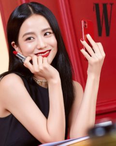 Jisoo se prepara para su debut en un papel protagónico