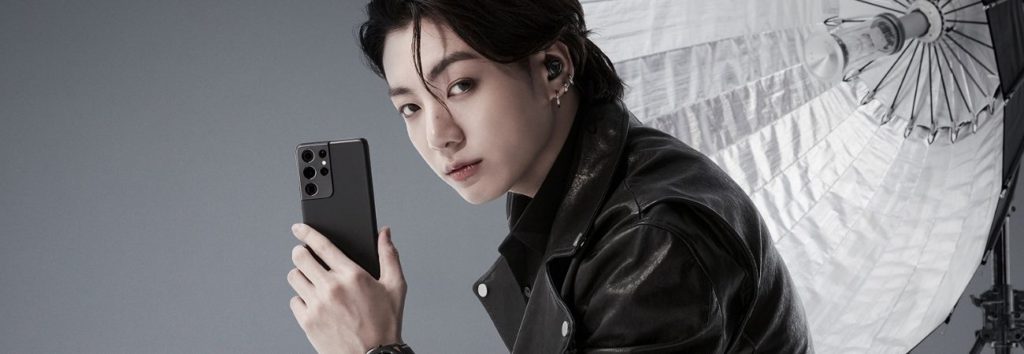 Samsung Brasil admira la belleza de Jungkook de BTS