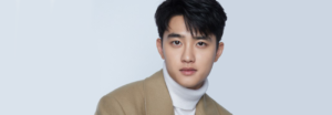 Gracias por esperar tanto tiempo: D.O envía mensaje a EXO-L