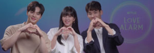 Datos curiosos sobre el dorama Love Alarm que debes de conocer