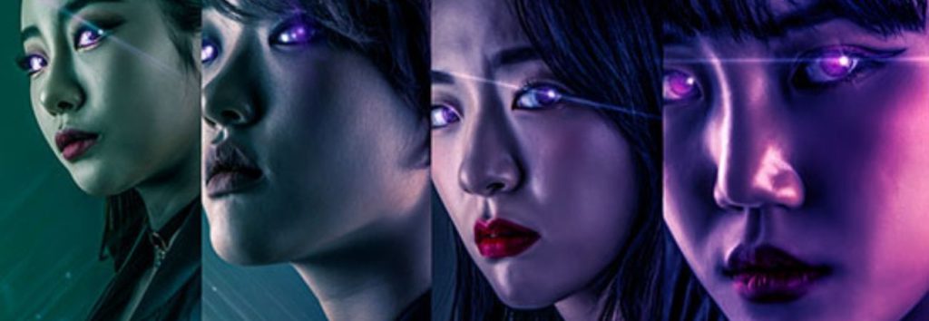 Nuevo grupo femenino de hip-hop coreano QODES hará su debut oficial en febrero