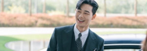 ¿Eres fan de Park Seo Joon? Ahora tienes un nombre por ser su fan
