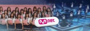 Dos funcionarios de MBK Entertainment fueron condenados a pagar una multa por manipulación de votos de 'Produce 101'