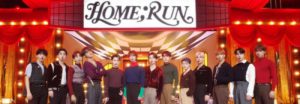 SEVENTEEN presentará "'HOME; RUN" en el programa "The Late Late Show with James Corden" la próxima semana