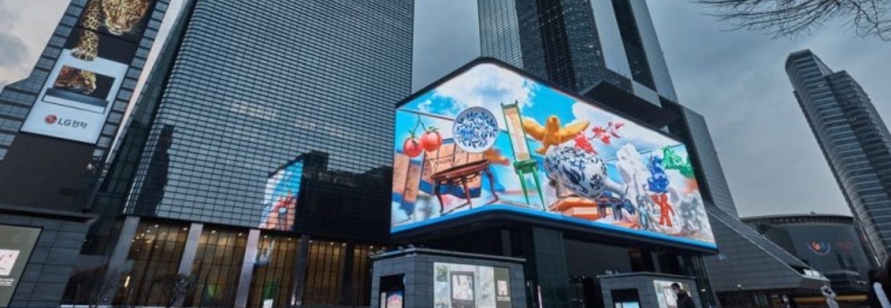 Objetos tradicionales de Corea del Sur cobran vida a través del arte ...