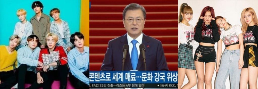 Presidente de Corea del Sur Moon Jae In menciona a BTS y BLACKPINK en discurso de Año Nuevo