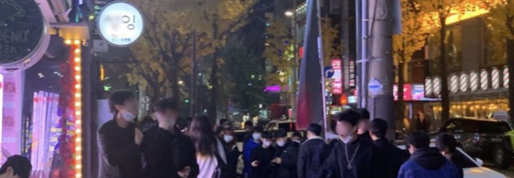 Principales centros de música en vivo en Seúl han anunciado su cierre definitivo en medio de la pandemia