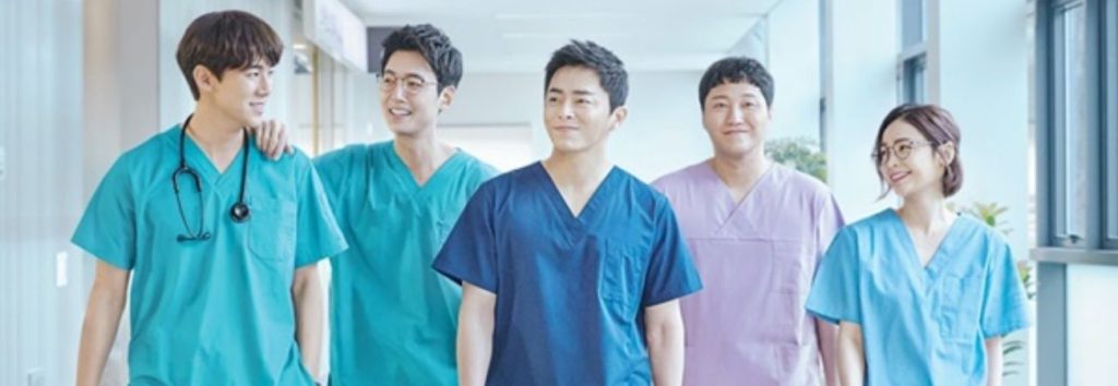 Segunda temporada de "Hospital Playlist" se estrenaría en mayo + la filmación comenzará muy pronto