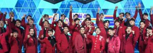 TV Chosun demandará a MBN por similitudes de "Voice Trot" con "Mr.Trot"