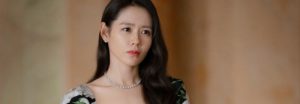 Son Ye Jin se sincera con los fans acerca de su relación con Hyun Bin