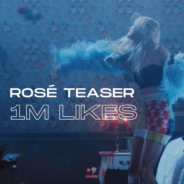 Video "Coming Soon" de Rosé de BLACKPINK alcanza 1 millón de likes en minutos