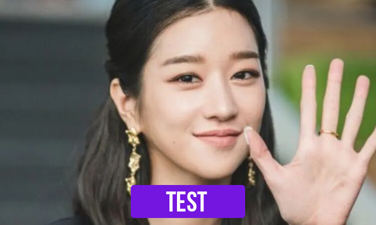 TEST: ¿Qué tanto conoces a Seo Ye Ji?