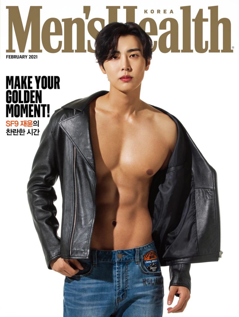 Jae Yoon de SF9 nos roba el aliento con sus imágenes para la revista 'Men's Health'