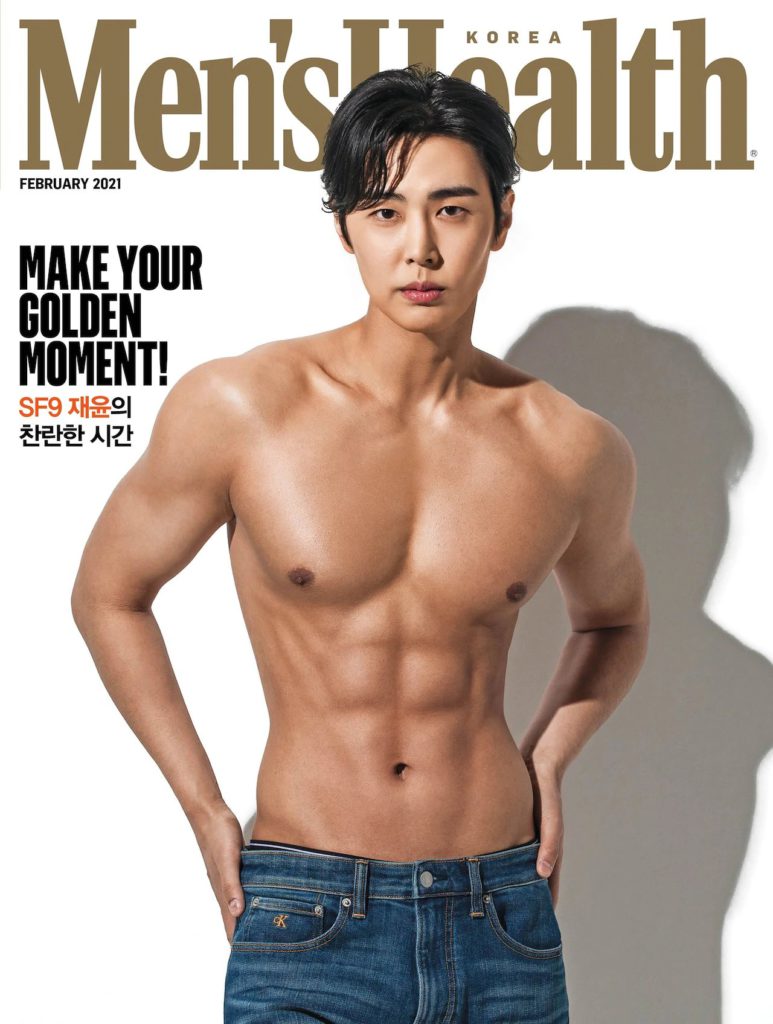 Jae Yoon de SF9 nos roba el aliento con sus imágenes para la revista 'Men's Health'