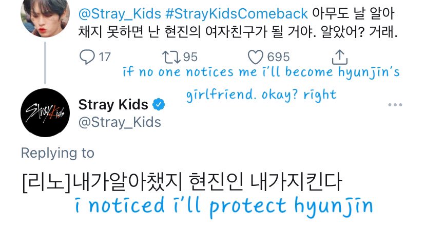 Stay confiesa su amor por Hyunjin de Stray Kids, ¡Así reaccionó Lee Know!